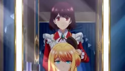 Frame #174416