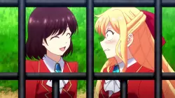 Frame #174235