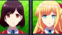 Frame #174181