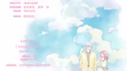 Frame #158547