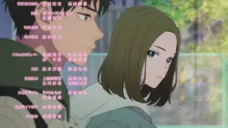 Frame #158536
