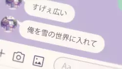 Frame #158414