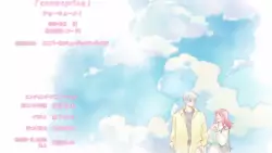Frame #158691