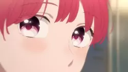 Frame #158674