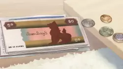 Frame #158923