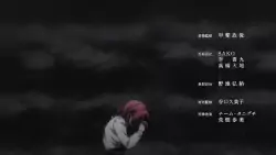Frame #154936