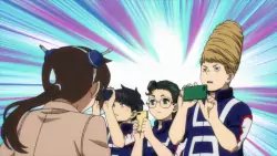 Frame #232599
