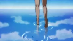 Frame #232552