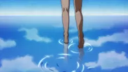 Frame #232697
