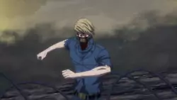 Frame #232763