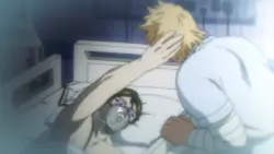 Frame #232869
