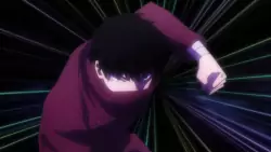Frame #232956
