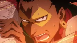 Frame #232982
