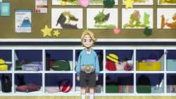 Frame #231388