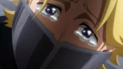 Frame #231614