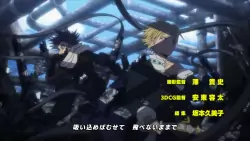 Frame #231811