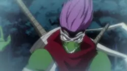 Frame #231793