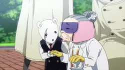 Frame #231860