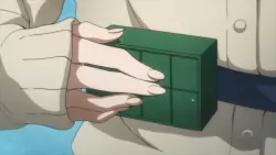 Frame #232093
