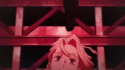 Frame #232158