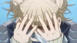 Frame #232124