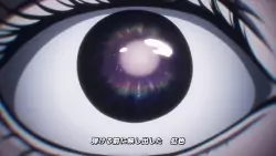 Frame #232448