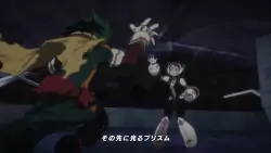 Frame #232368