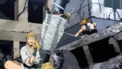 Frame #232343