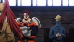 Frame #232422