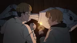 Frame #23711