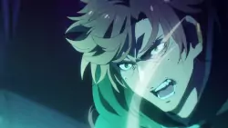 Frame #23807