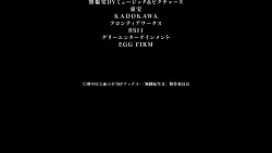 Frame #24000