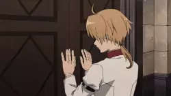 Frame #24232