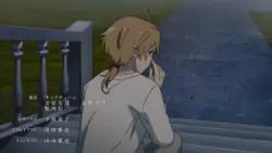 Frame #24340