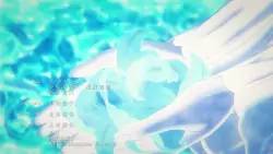 Frame #24576
