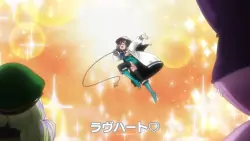Frame #66202