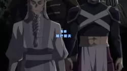 Frame #165836