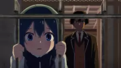 Frame #164632