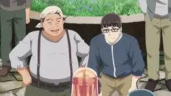 Frame #164822