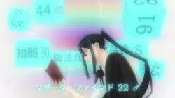 Frame #165502