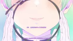 Frame #116219