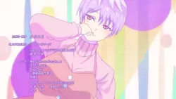 Frame #116047