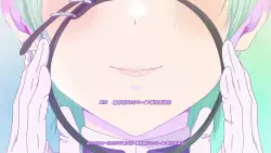 Frame #117227