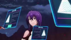 Frame #86144