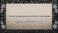 Frame #124826