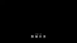 Frame #126099