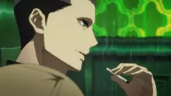 Frame #124434