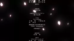 Frame #192868