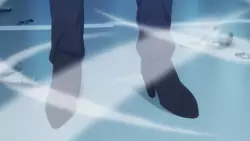 Frame #194279