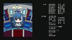 Frame #194236